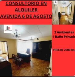 Consultorio en Alquiler (Avenida 6 de agosto)